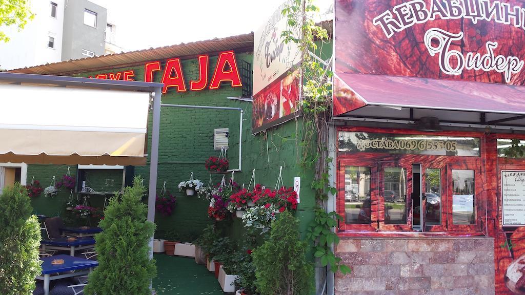 Guest House Gaja Novi Sad Exterior photo